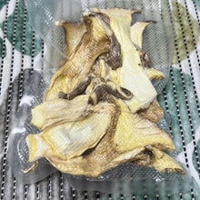 Load image into Gallery viewer, Dried King Oyster Mushroom