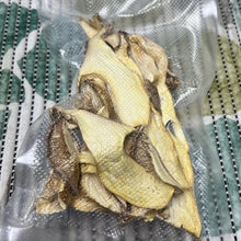 Load image into Gallery viewer, Dried King Oyster Mushroom